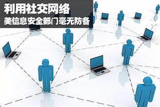 半岛电竞游戏截图2